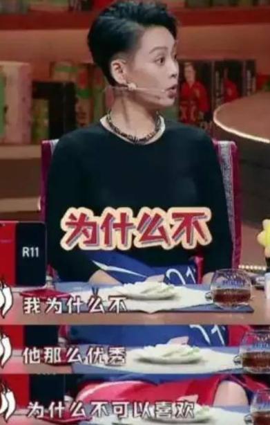 刘晓庆一生中经历了5段婚姻,刘晓庆和她的五个男人的爱恨情仇