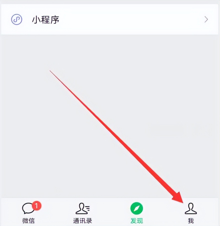 微信有夜间模式吗vivo,微信有夜间模式