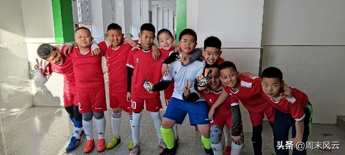 绿茵场上的足球少年——记一位班主任的自述