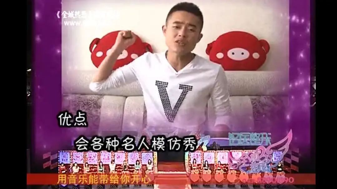 「全城热恋」走红十二年：一档地方综艺的启发