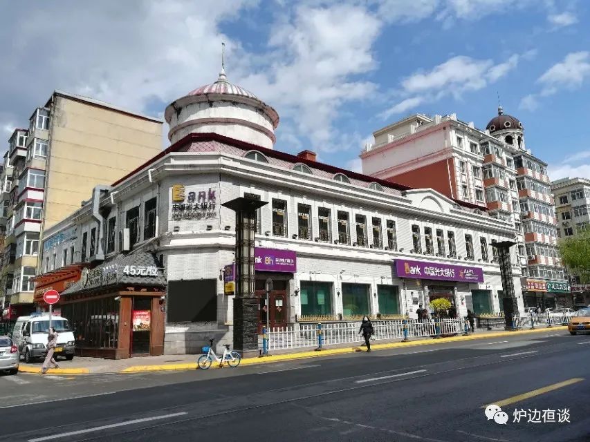 记忆中的哈尔滨市场,哈尔滨中央大街那些年记忆