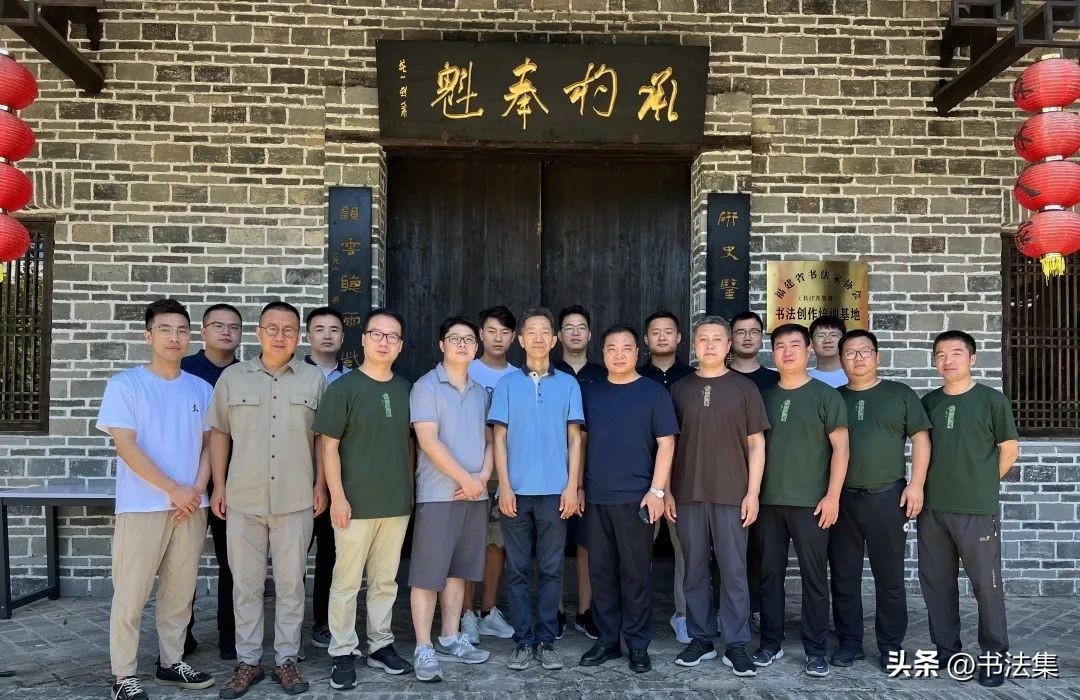 文心问墨书法展,文心书法培训机构