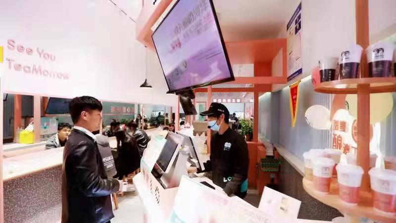 加盟奶茶店怎么谈区域代理,奶茶加盟店面试技巧和注意事项