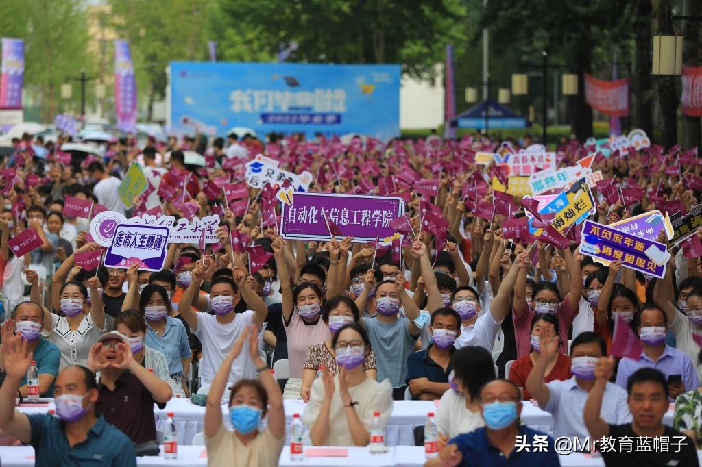 西安理工大学最近几年发展,西安理工大学发展规划处