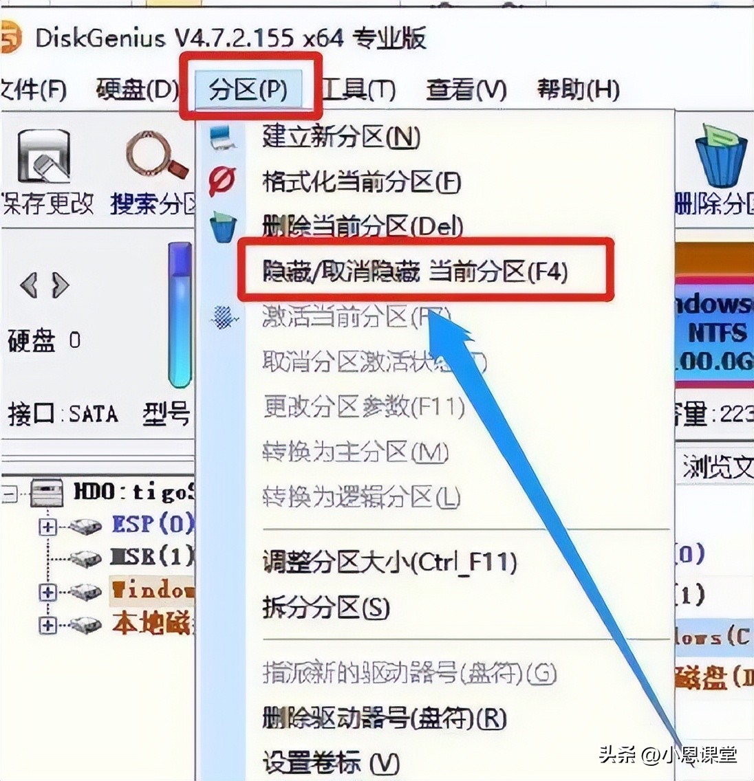 电脑硬盘盘符错乱怎么修复,电脑硬盘坏了怎么修复多少钱