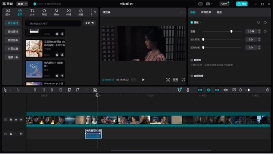 怎么把歌曲和视频放一起,怎么把音乐和视频弄得一样