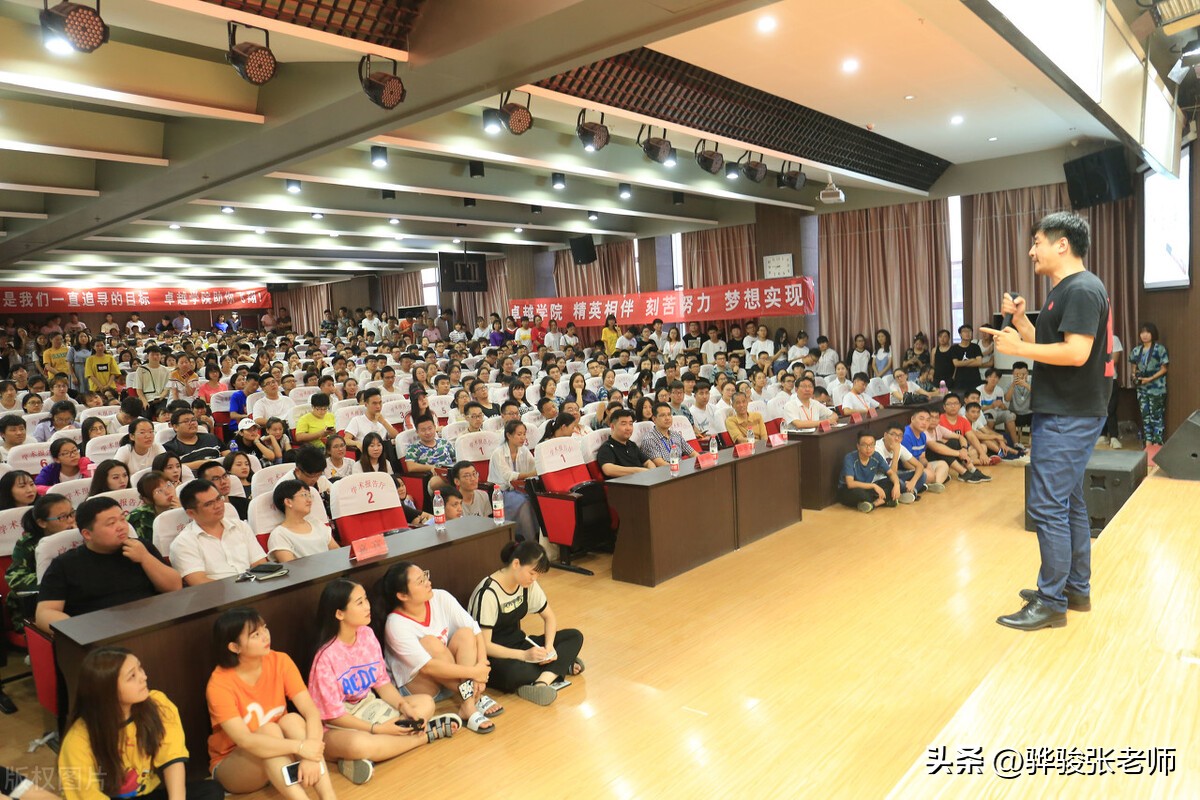 张雪峰德云社郭德纲,张雪峰郑州哪所大学毕业