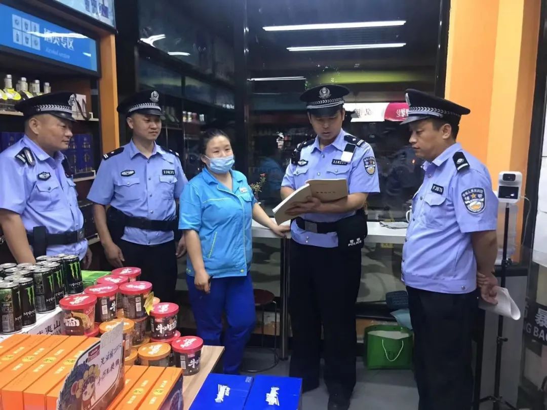 【夏季治安打击整治“百日行动”】河南洛阳：强打击，清隐患！夏夜治安巡查宣防第二次集中统一行动见成效