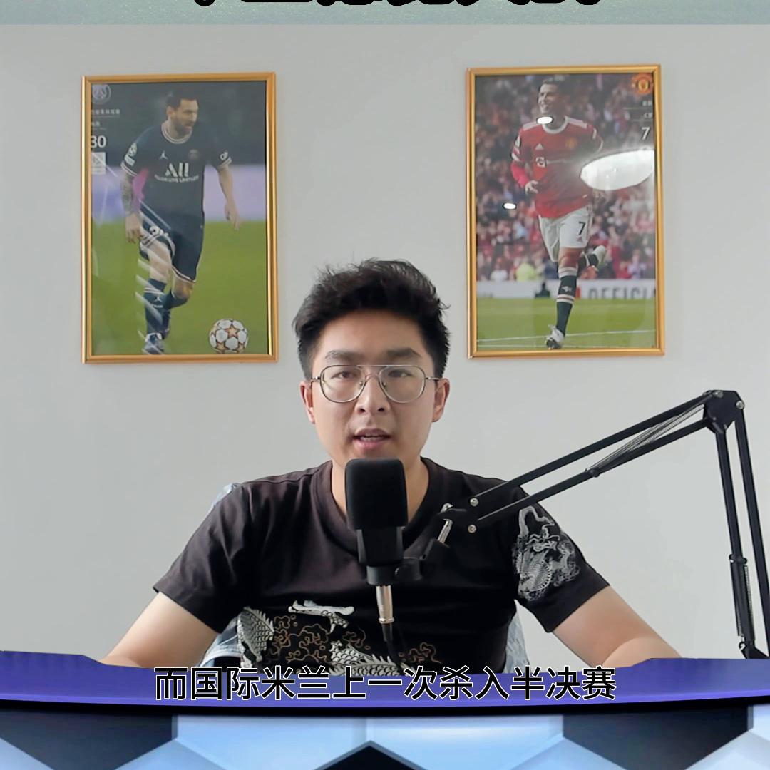 欧冠2021巴黎vs拜仁第二回合,欧冠2020巴黎圣日耳曼vs曼联