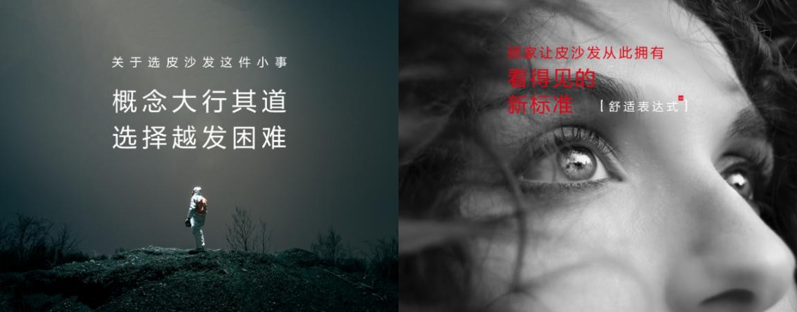 顾家家居的纳帕皮沙发怎么样,顾家家居小户型真皮沙发