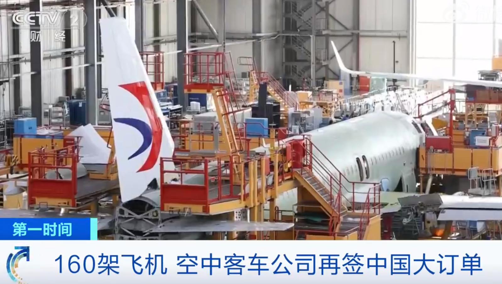 中美大飞机,中美飞机较量