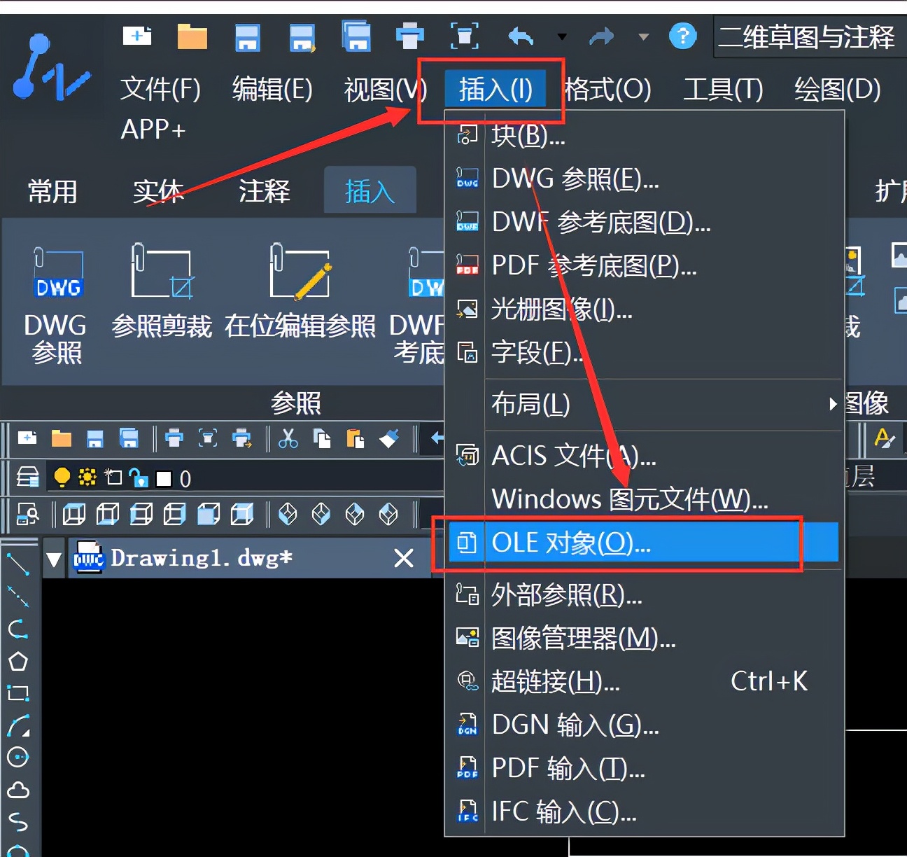cad测绘点怎么导入图纸,测绘数据如何批量导入cad