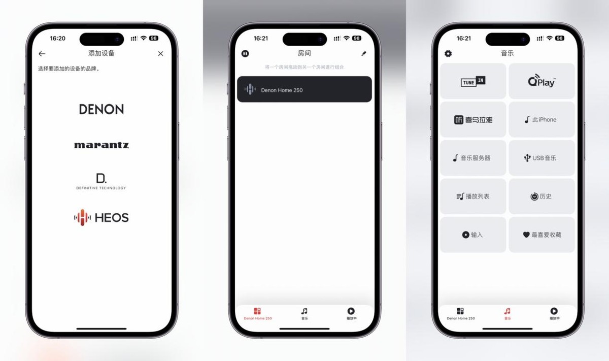 bluesound2i测评,性价比高HIFI音响推荐