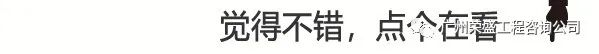 建筑工程技术求职简历模板,建筑工程技术求职岗位有哪些