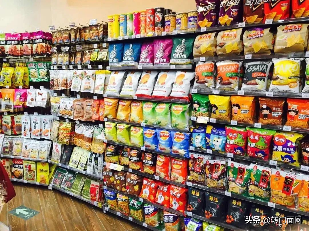 便利店加盟好还是自己创业好,京东便利店是加盟还是自营