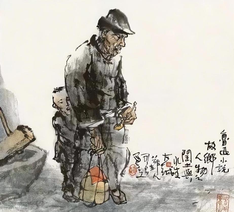 鲁迅儿时伙伴闰土的后裔情况,鲁迅少年玩伴闰土的晚年生活