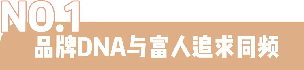适合年轻人戴的高档腕表十几万,富人一般戴哪几款手表