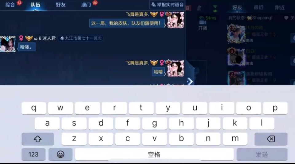 青帝大厅5排打排位,青帝大厅五排被队友菜到破防