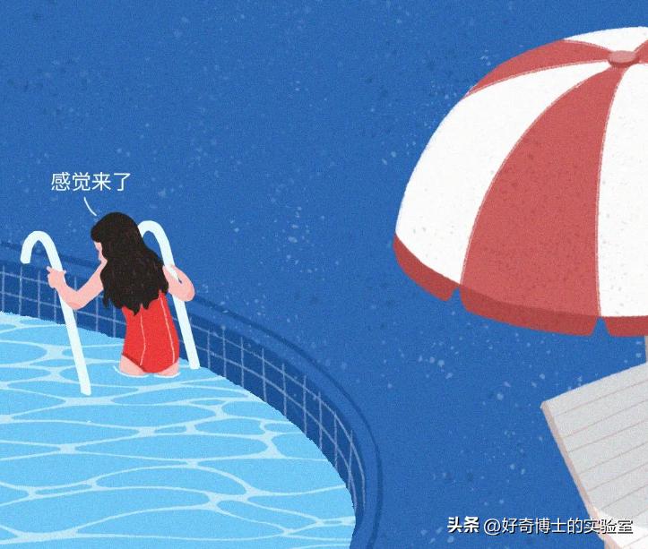 *生活性**进行到一半时,女生总想上厕所怎么办?