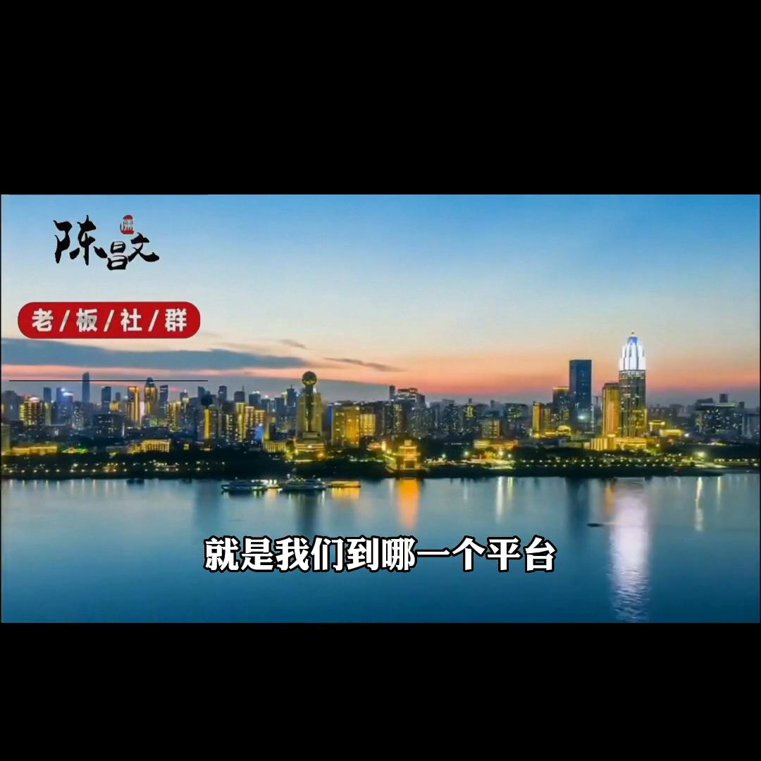 做事业就是求道,有信仰的人才能赚更多的钱#富人思维