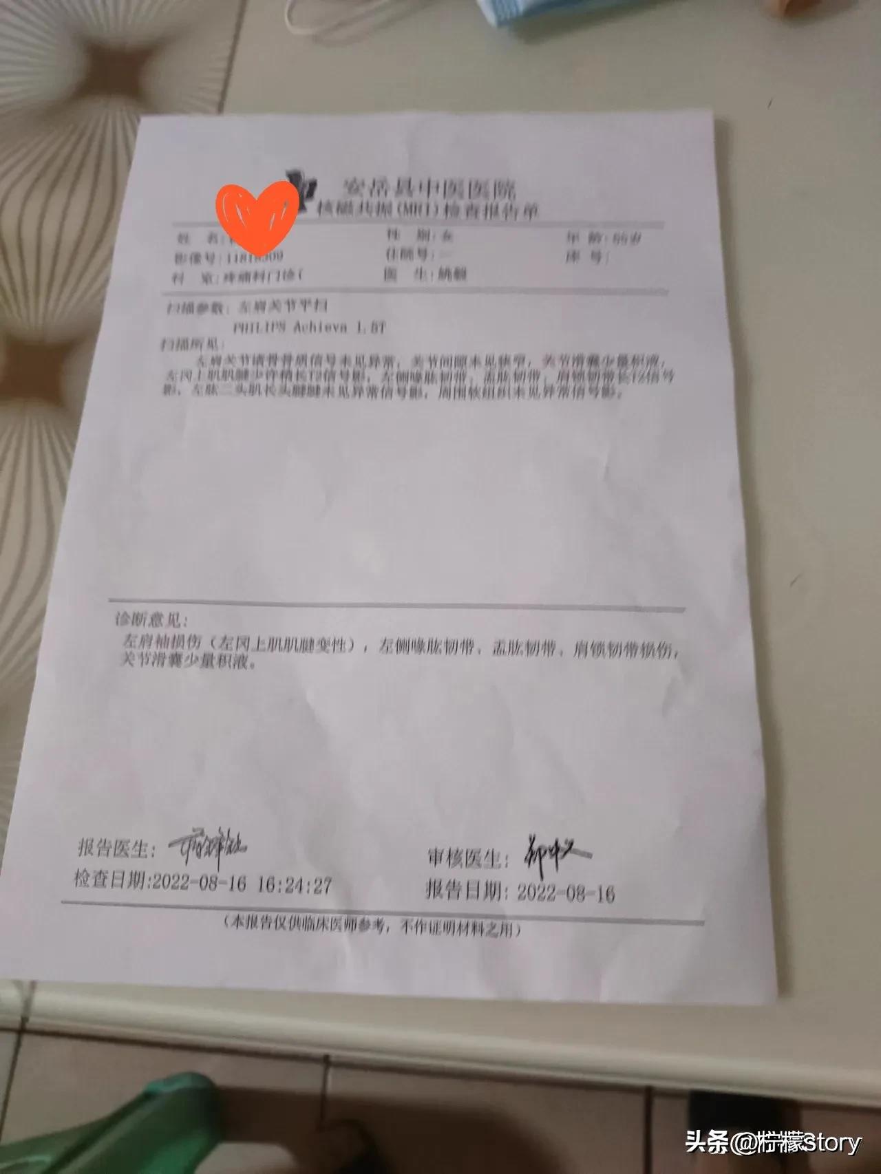 产妇免疫力低下起红疱疹,老年人免疫力低会得疱疹吗