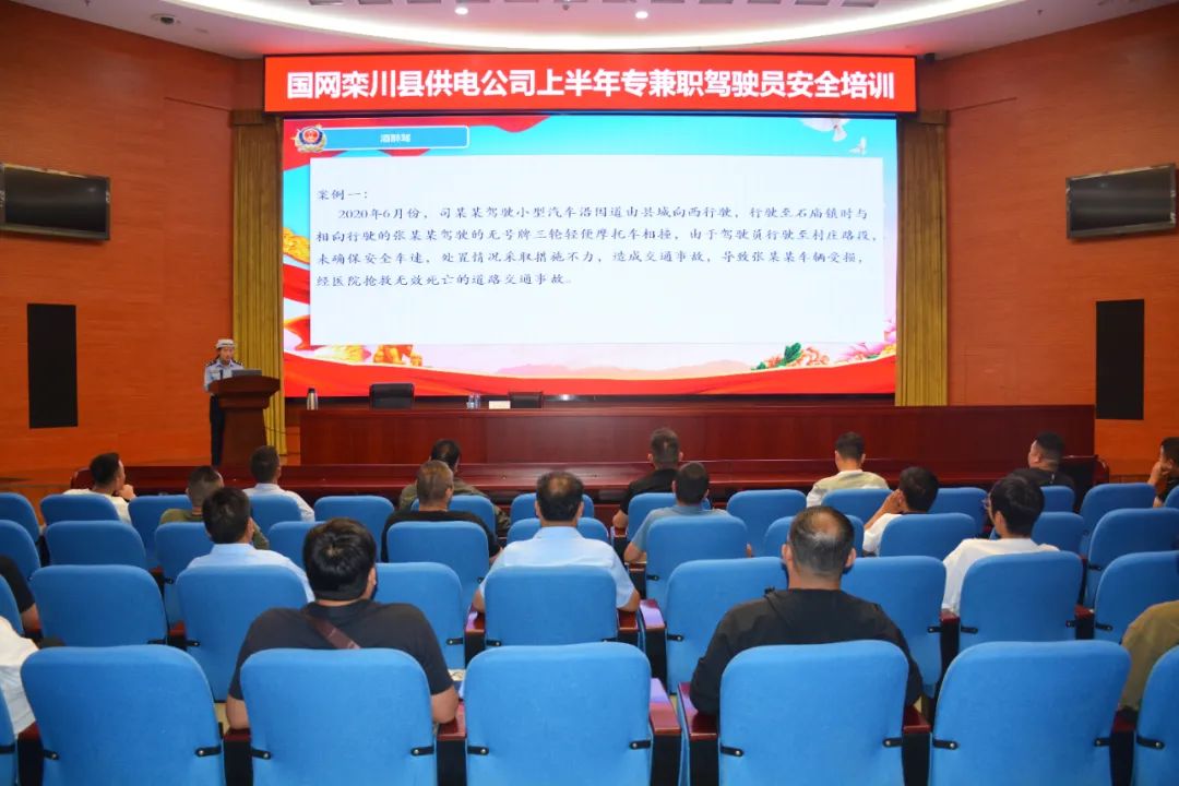 豫筑平安专项行动,河南省公安厅豫筑平安宣传图片