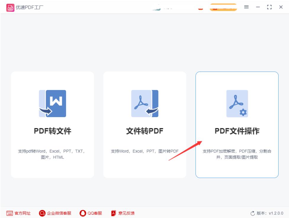 如何快速压缩ppt大小的方法,如何压缩ppt的大小