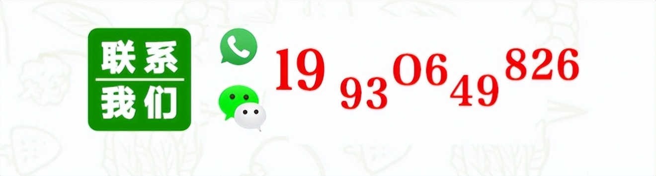 etcc24h自助洗车全国加盟,etcc24h共享自助洗车加盟费用