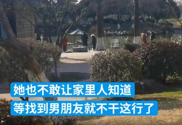 “日租女友”1000块一天，服务项目花样百出，行业内幕到底多乱？