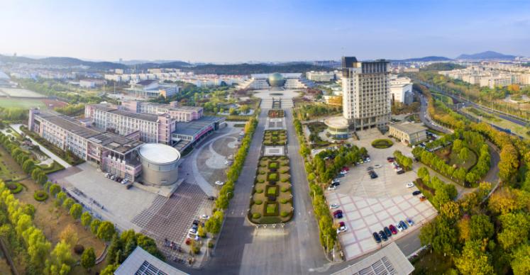 南京财经大学始建于哪一年,南京财经大学建校
