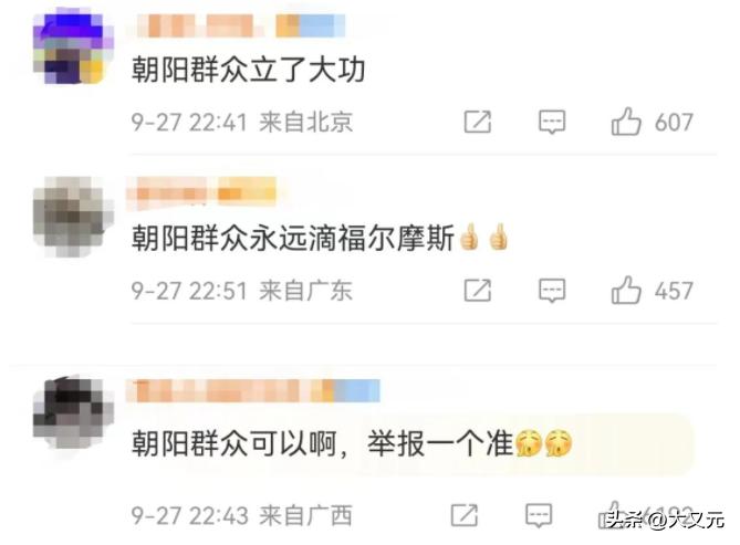 中国最先进的情报组织,内地最神秘的情报组织