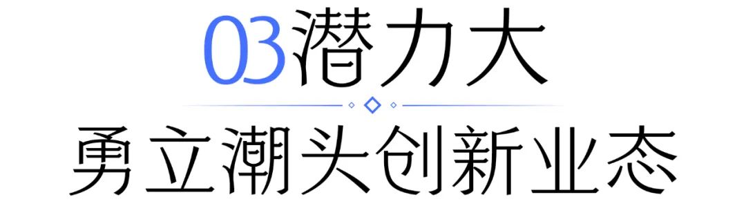 榫欓槼鐪嬮緳钁电殑鐪肩,榫欓槼婀栫湅鏃ュ嚭