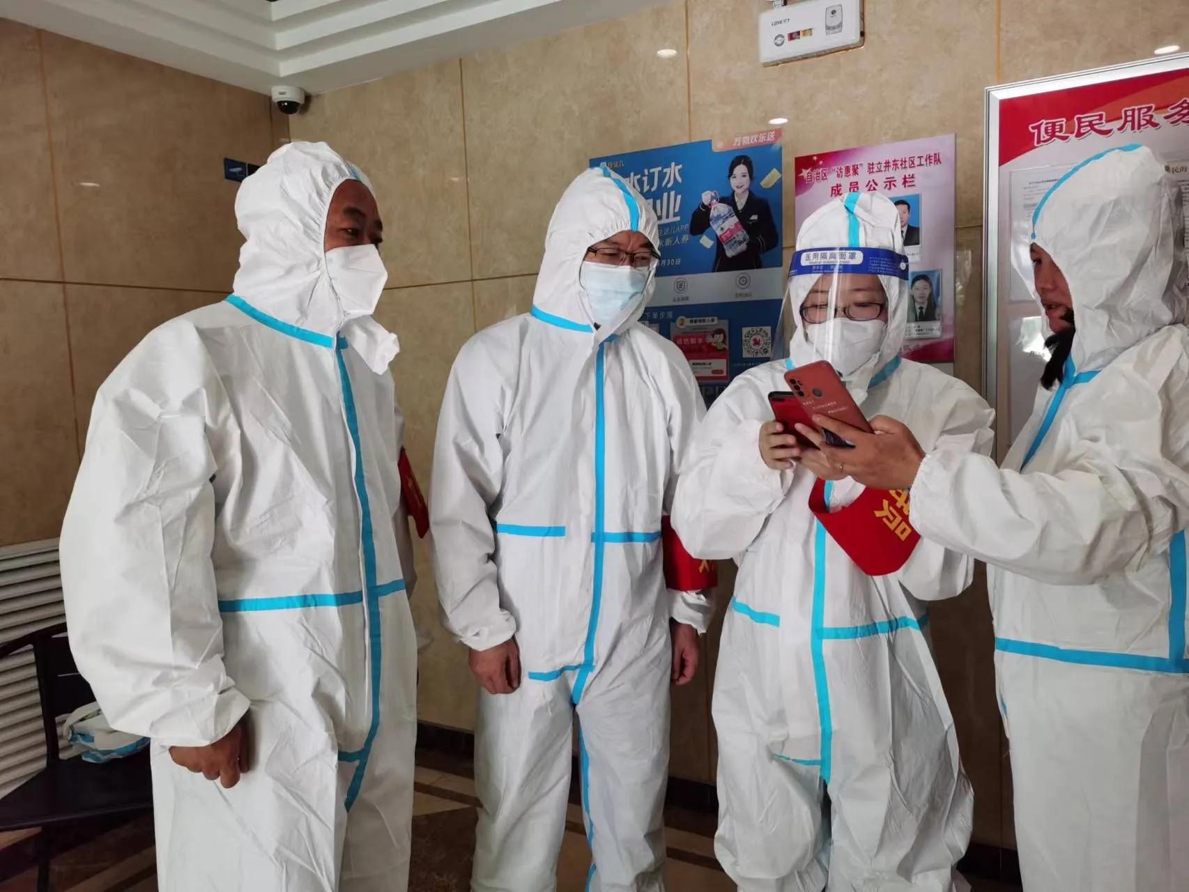 首府教育人“闻令而动勇担当，同心战‘疫’砺初心”