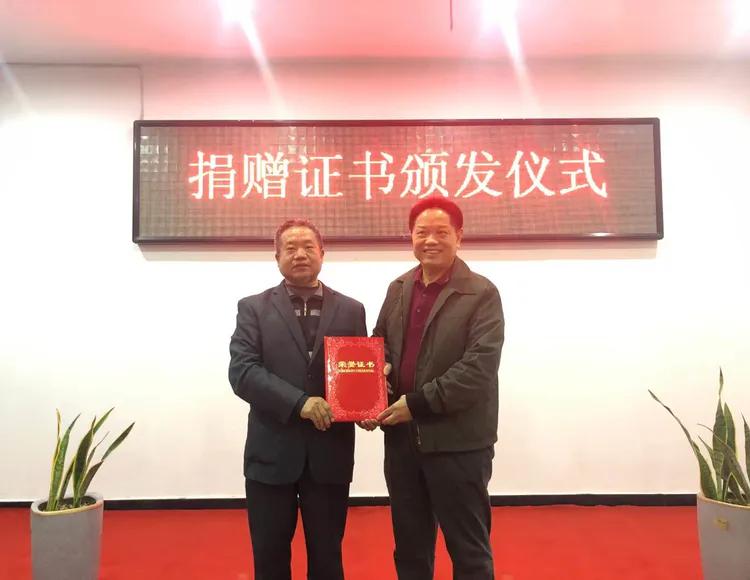 2021李靖年终总结《诗与公益、携手遂行