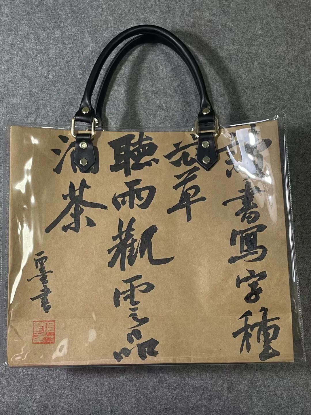 足球精神演讲稿,足球精神名言