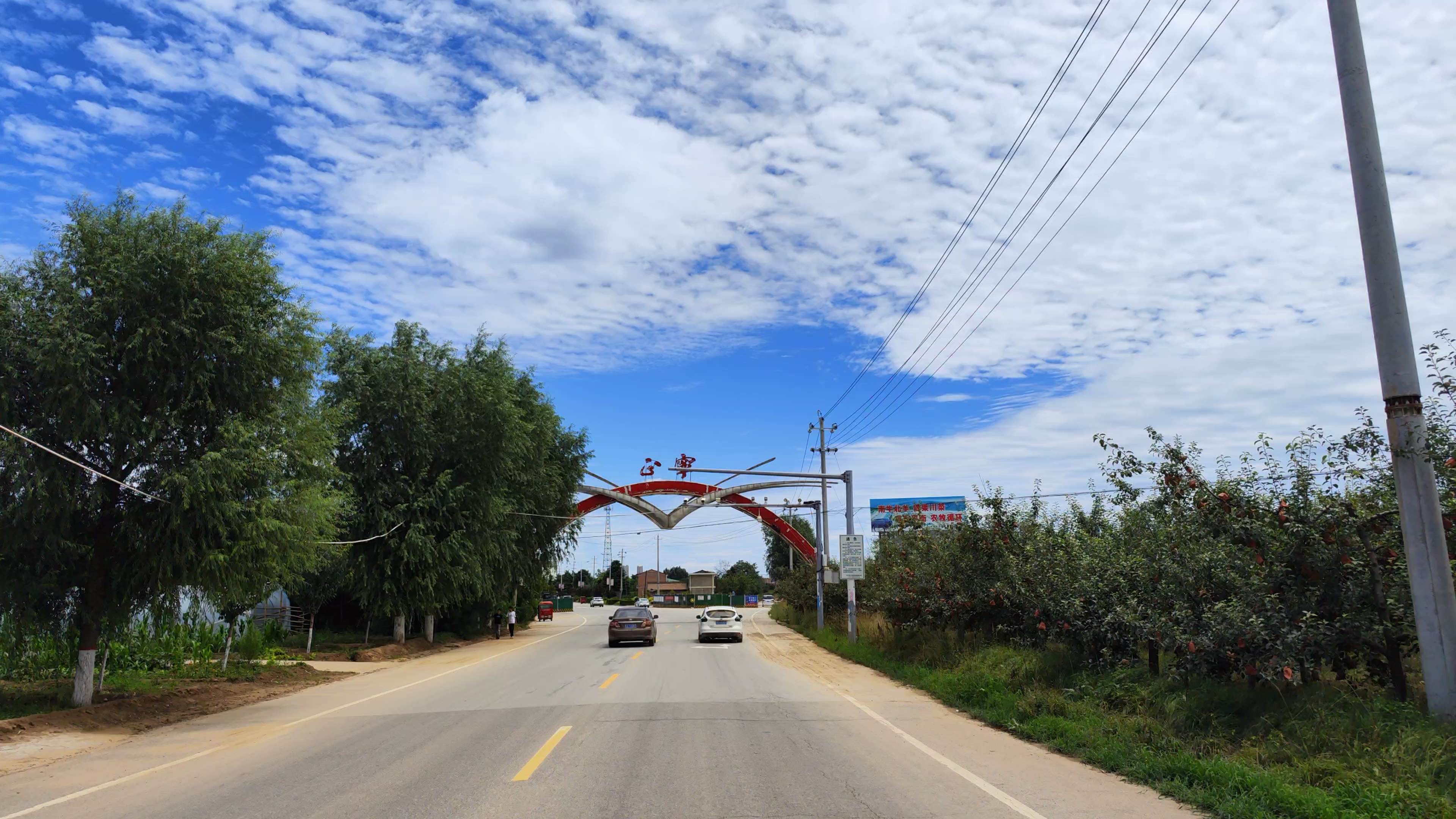 甘肃省庆阳市正宁县有哪些镇,甘肃省庆阳市正宁区