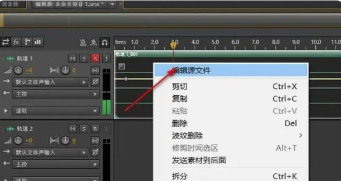 怎样才能快速清除视频中的杂音,怎样清除视频中的噪音保留人声