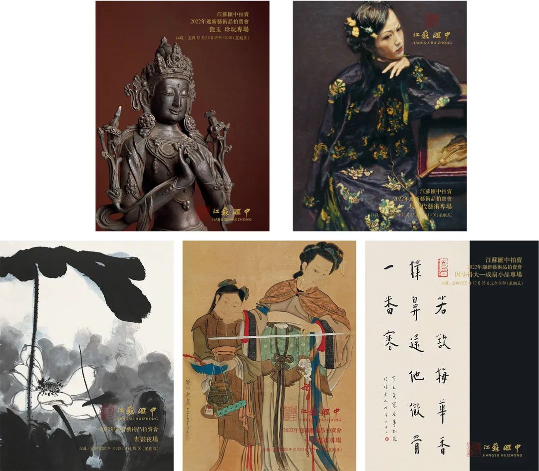 张大千布袋佛画拍卖多少钱,张大千艺术展览