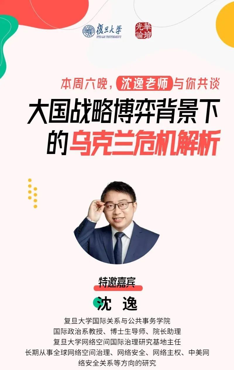 周末一天玩耍攻略,周末攻略两天一晚必去的地方