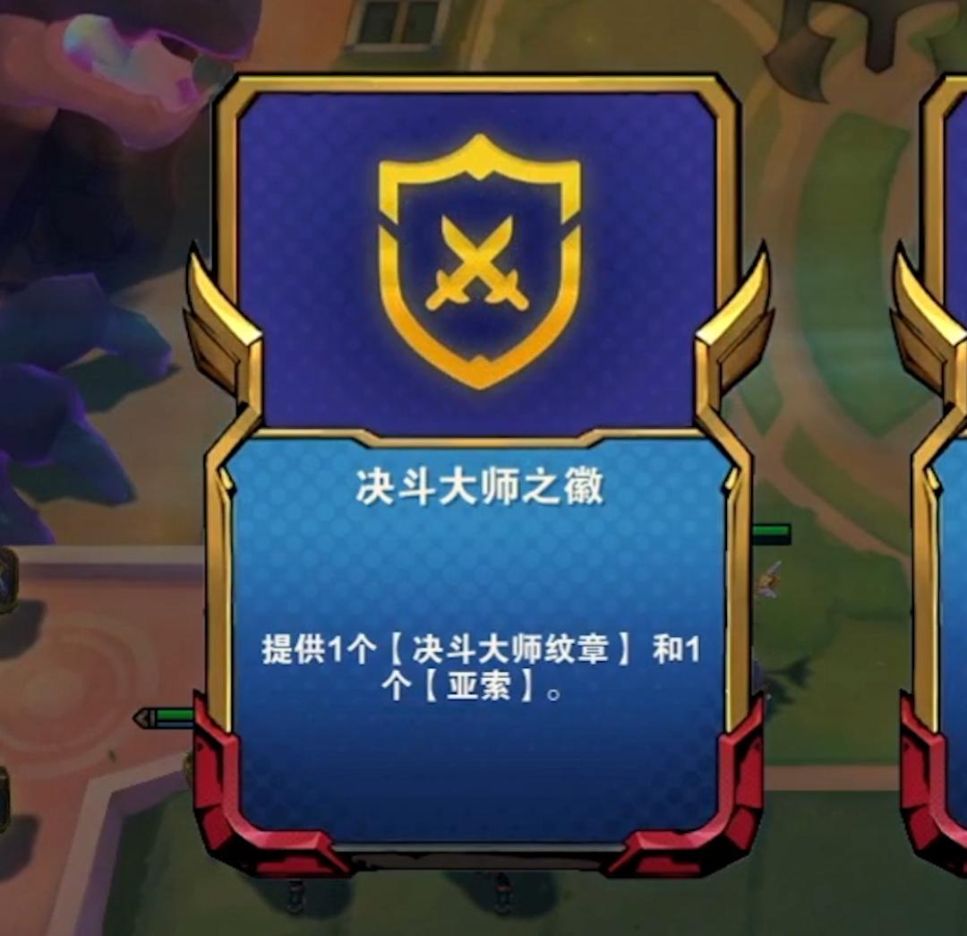 一分钟学会推牌九,一分钟学会玩战法