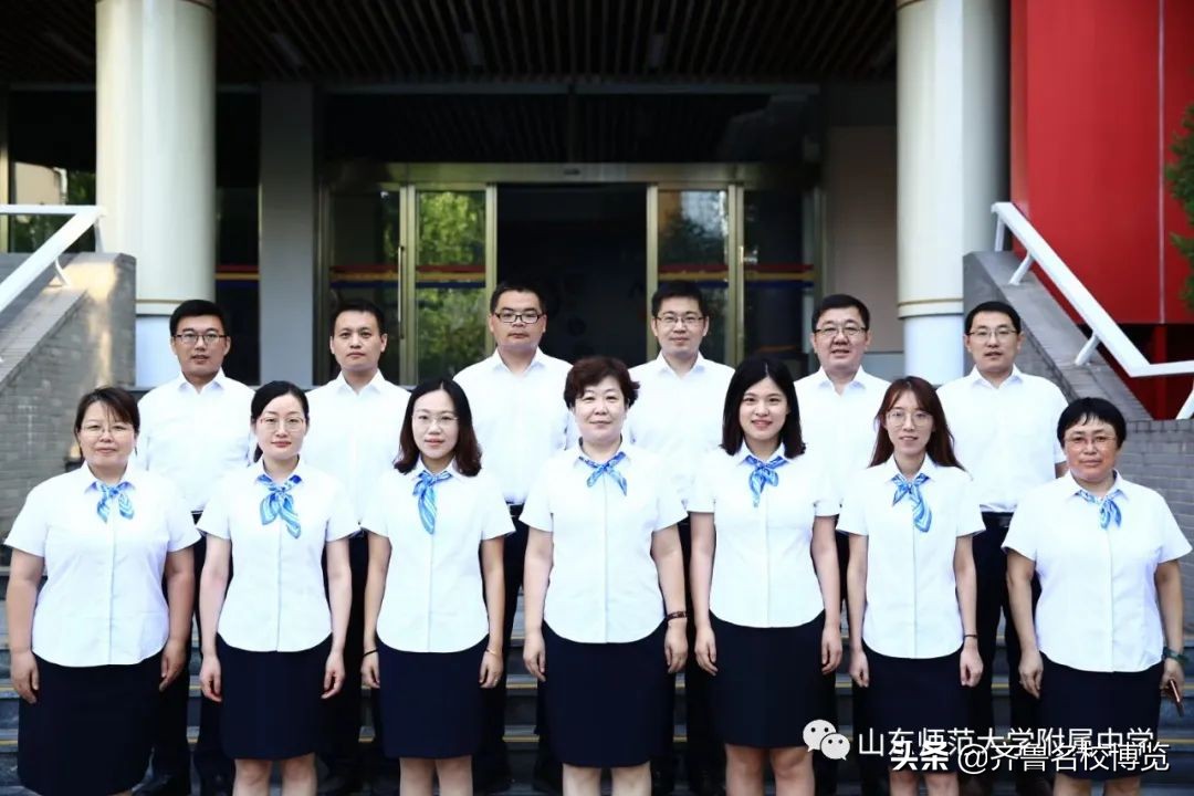 山东省山东师大附中,山东师大附中2017级