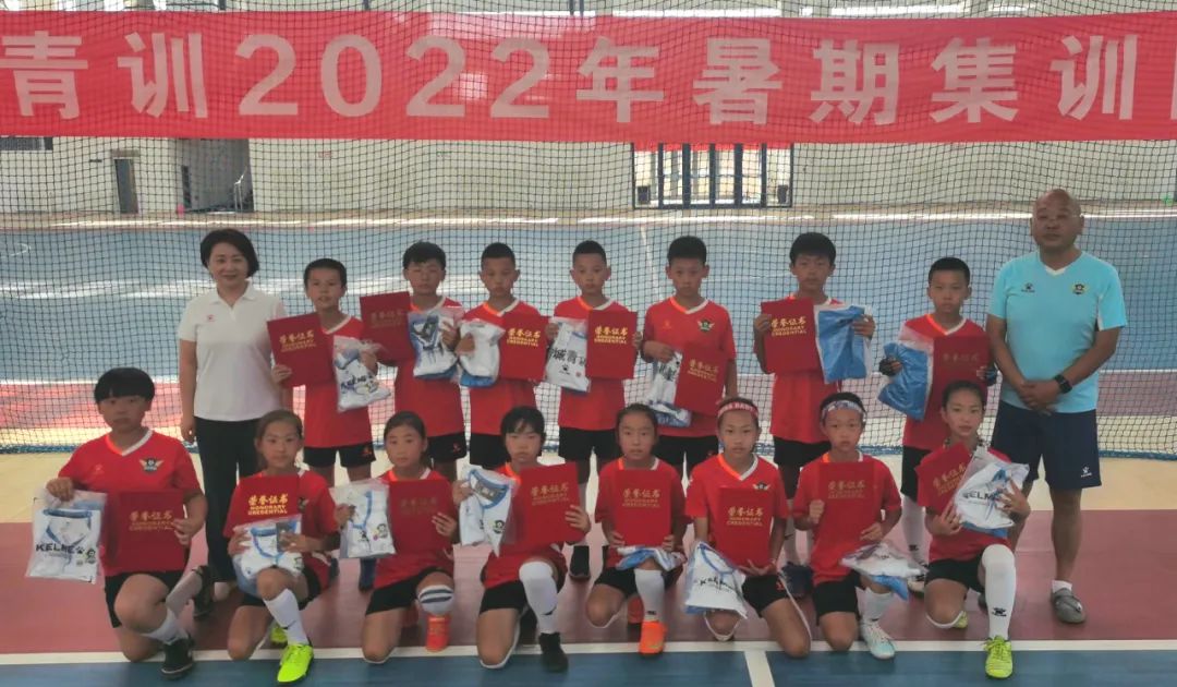 飒！青城60名“足球小将”集训结束完美收官