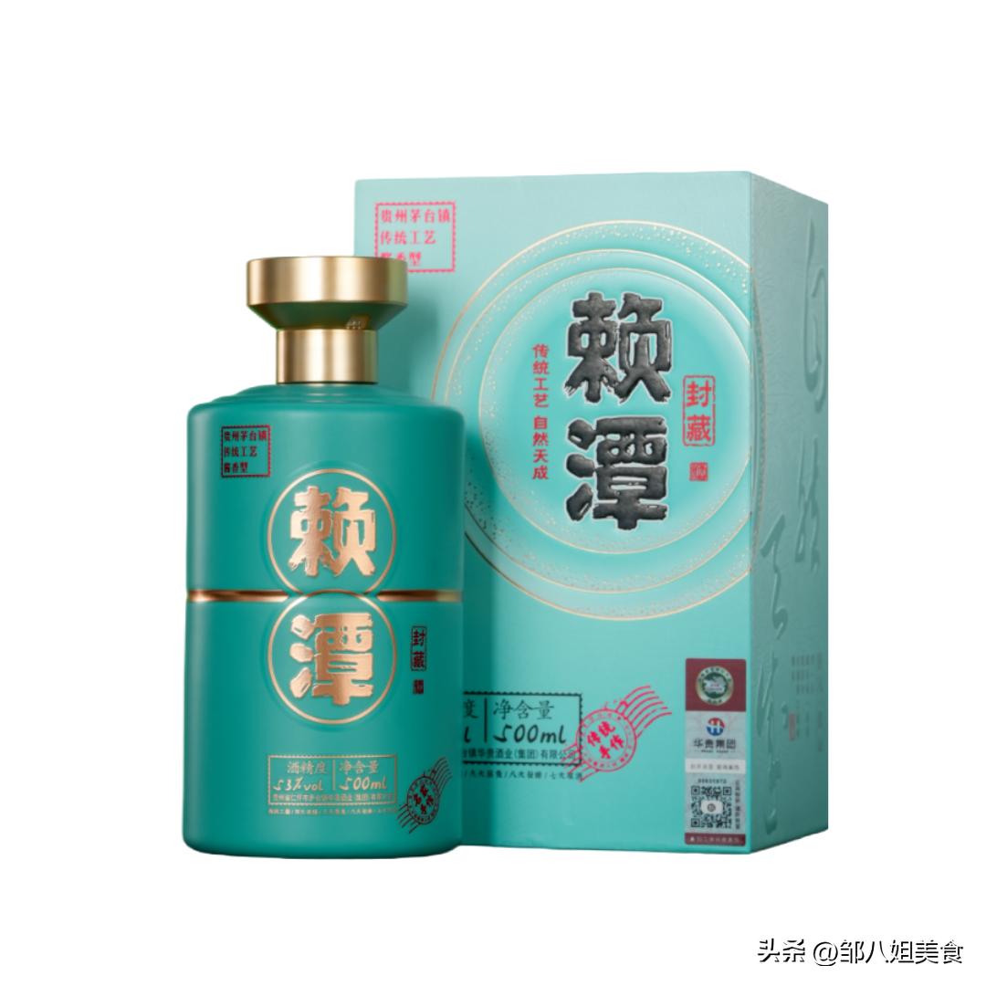 十大公认好喝中端白酒,十大公认好喝白酒及价格