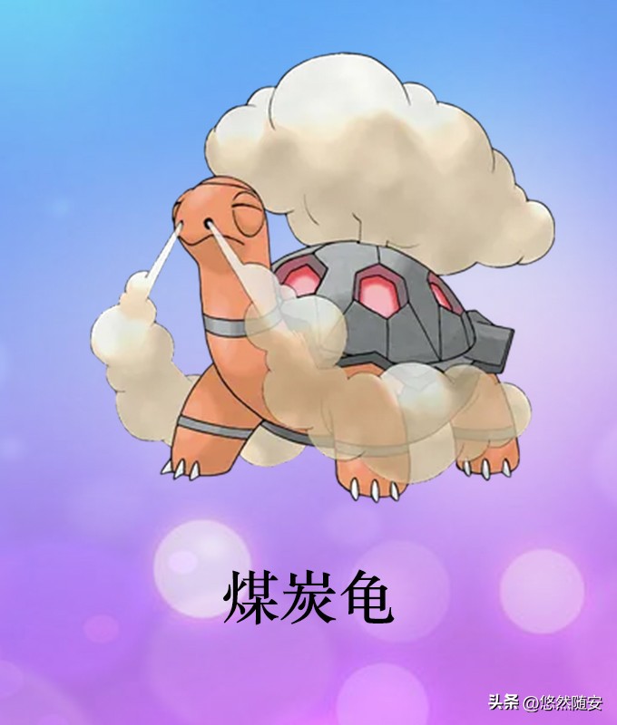 宝可梦进化形态,神奇宝可梦伊布进化形态