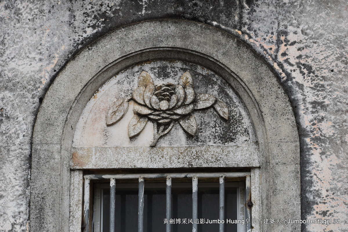 第3379回：秘密大营救会新楼，叶亚来周田碧滟楼