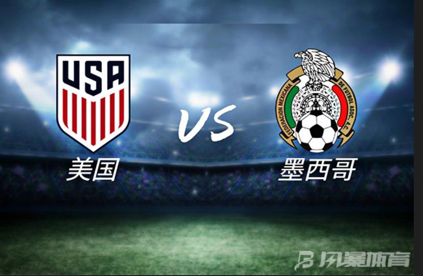 今日足球竞彩实单推荐2串1分析,6月15日竞彩足球推荐实单