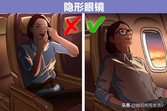 坐飞机应该穿哪种衣服防止意外,坐飞机带行李注意事项