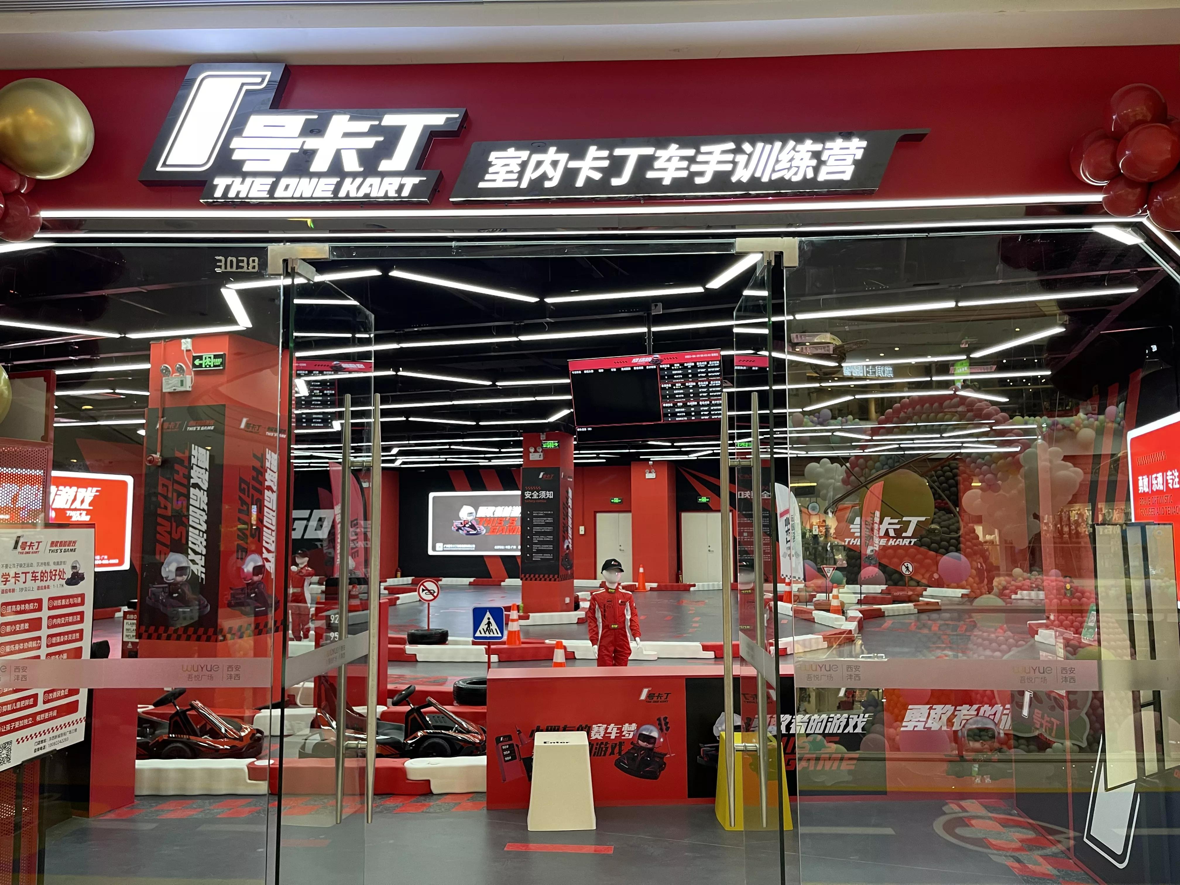 让孩子爱上运动快乐长高,暑假怎样运动才能让孩子长高