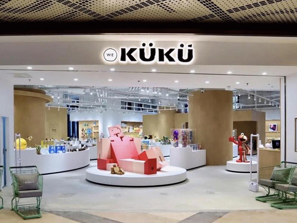 购物中心业态创新怎么玩,2023购物中心新型业态