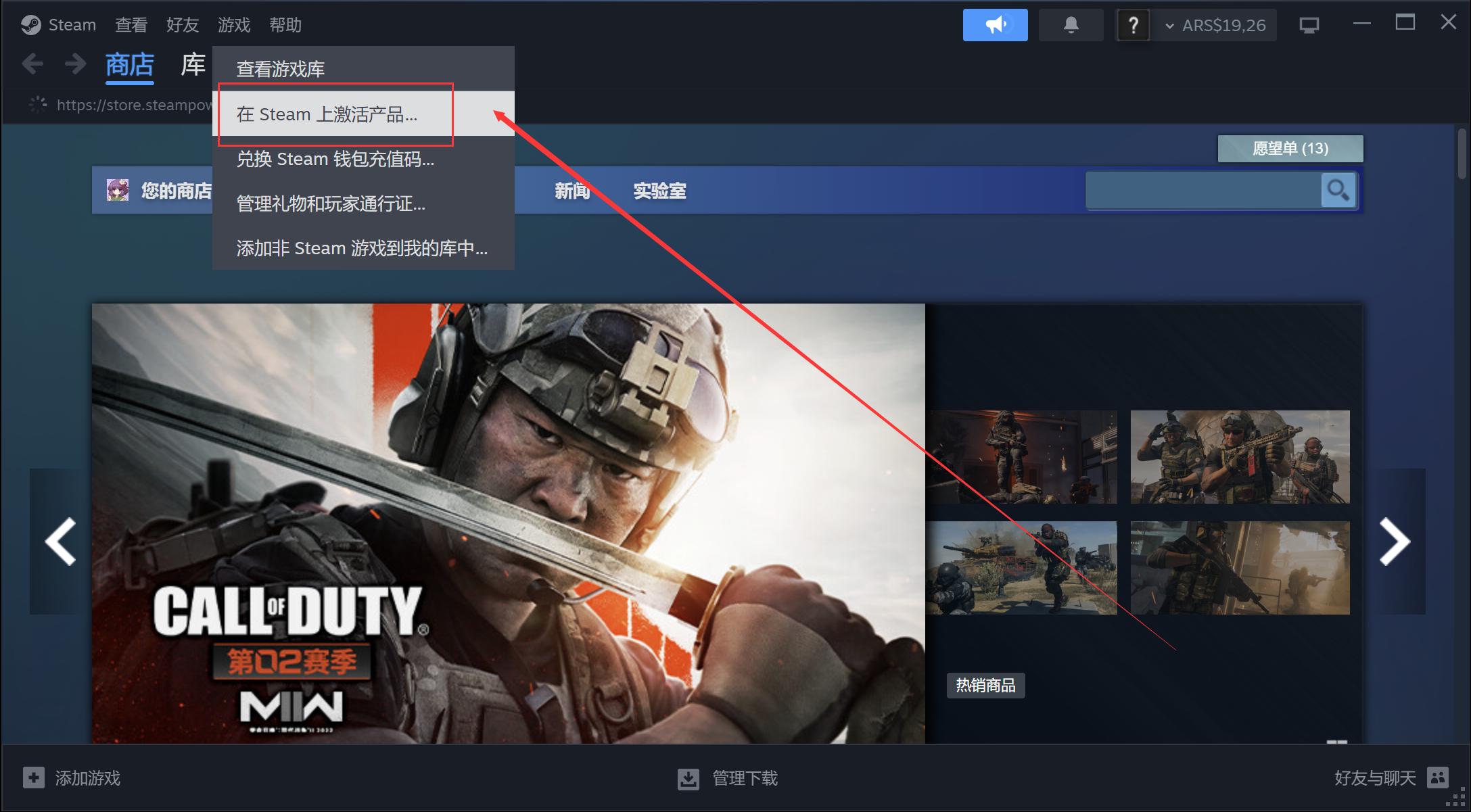 thefinals重新获取测试资格,thefinals官网怎么申请测试